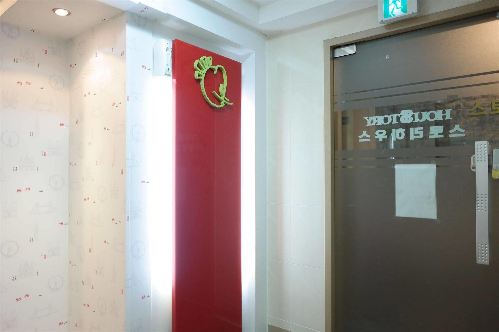 ホテル Storyhouse Myeongdong ソウル特別市 エクステリア 写真